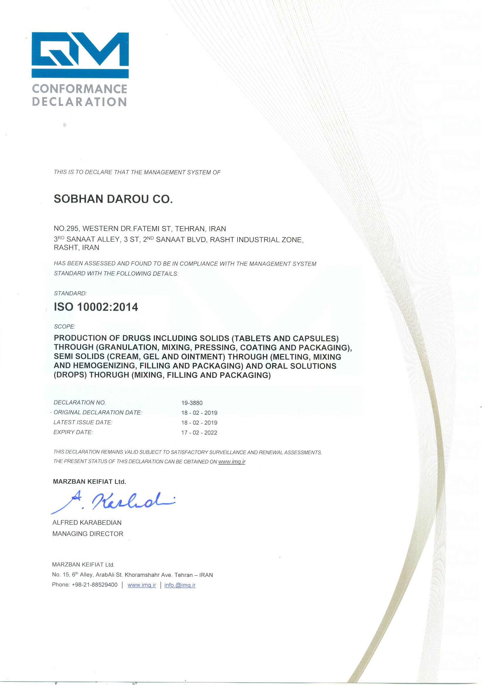 iso-10002-2014